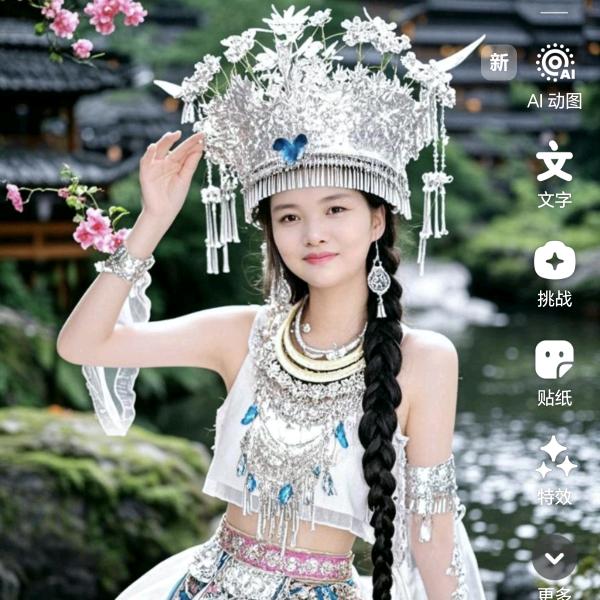 ❤️左左的小天空🌹