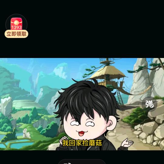人生如梦520