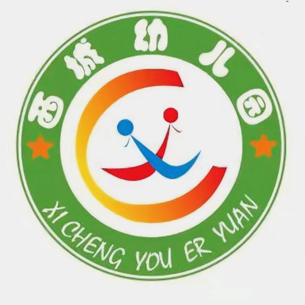 古蔺县西城幼儿园（三月）