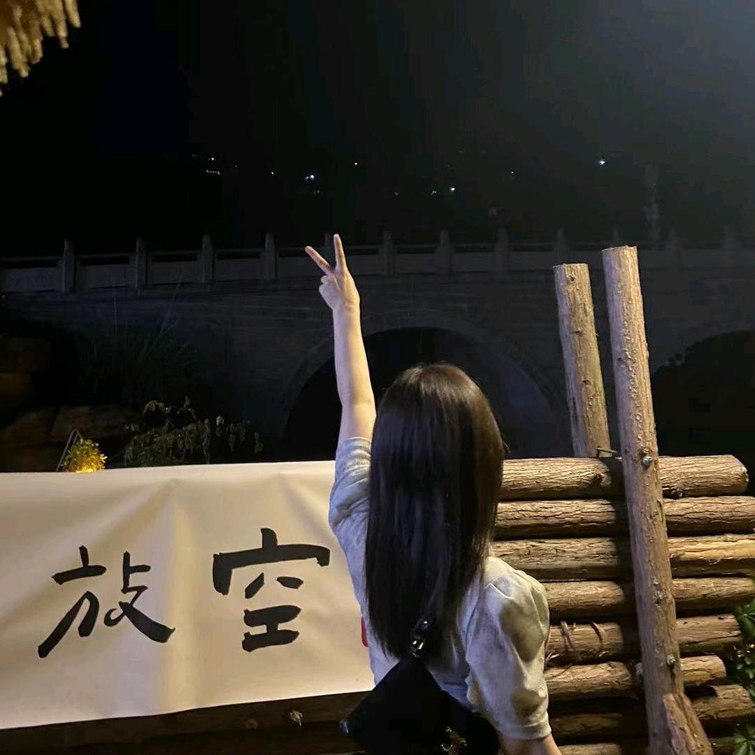 ღ笑看悲伤এ࿐🕊