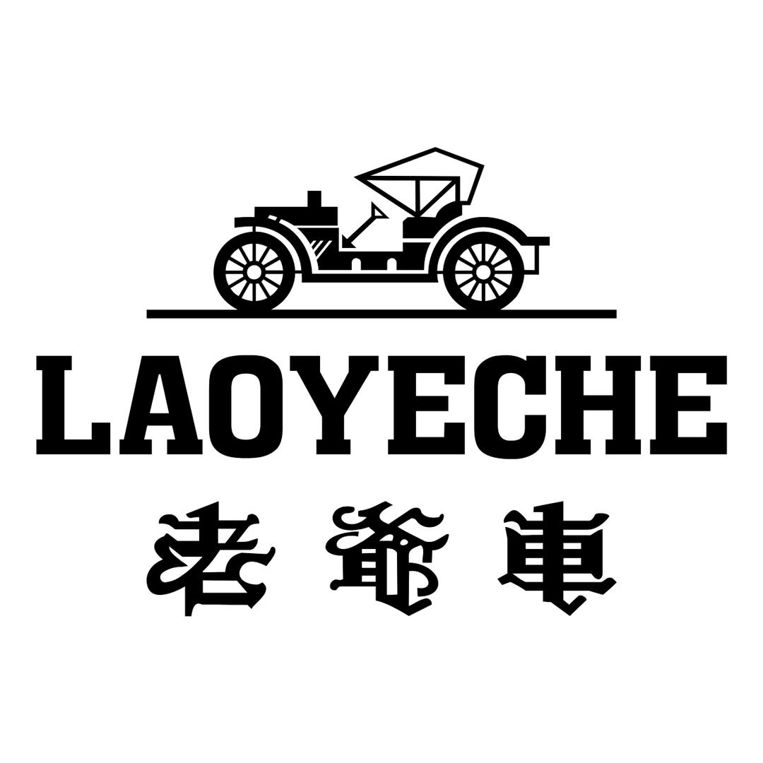 欧非商务男装专营店