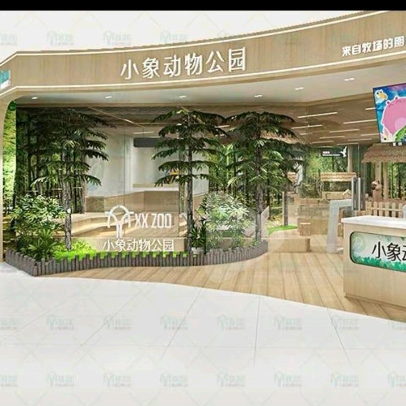 巢湖小象动物公园