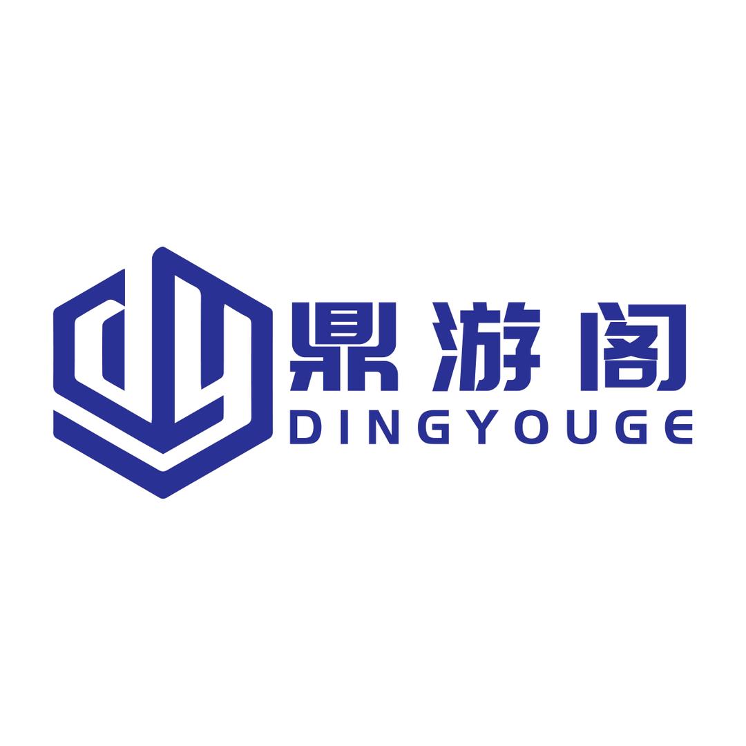 鼎游阁靠谱哥回收和平精英