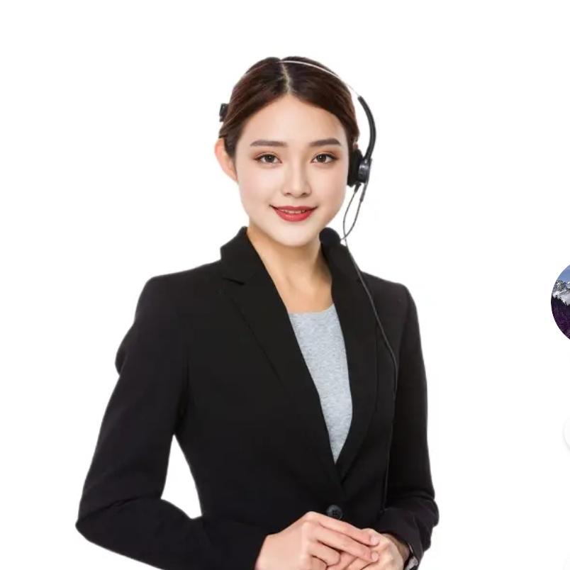 超哥， 下午3点开