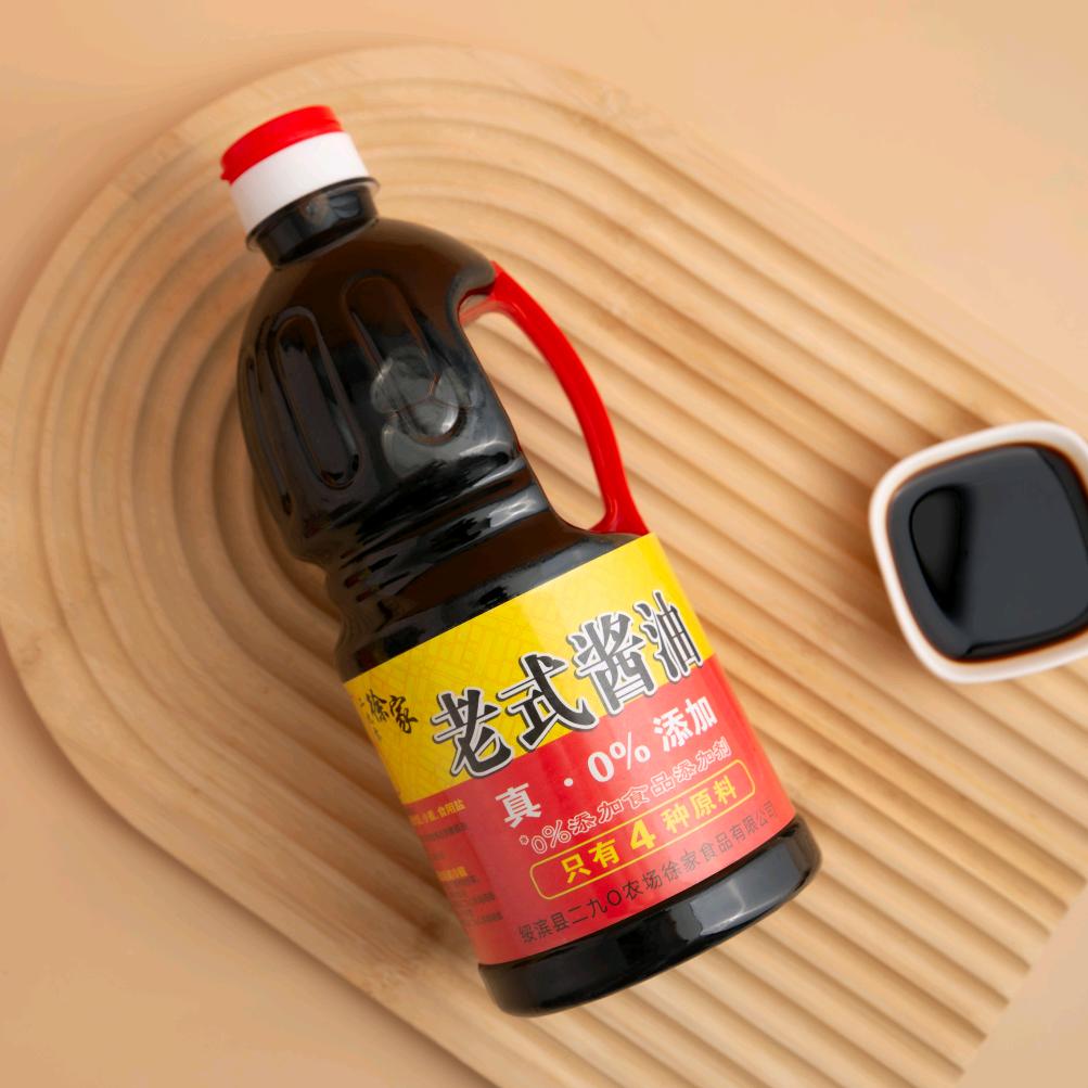 二九零徐家食品