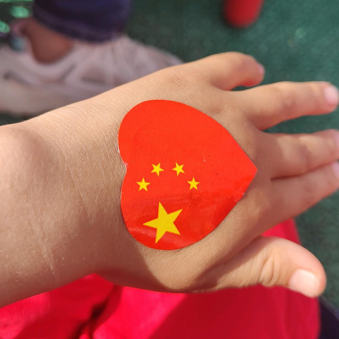 @桑