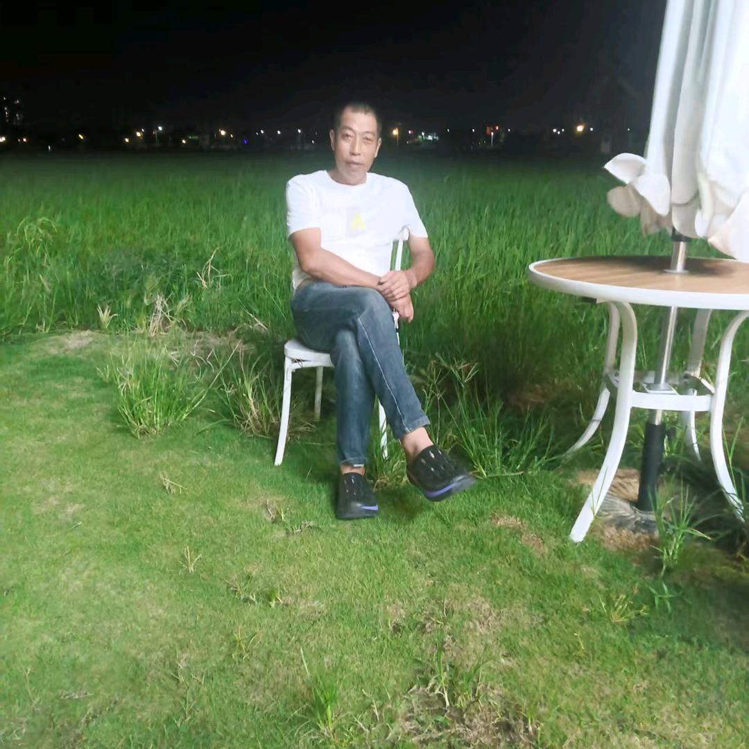 一身平安