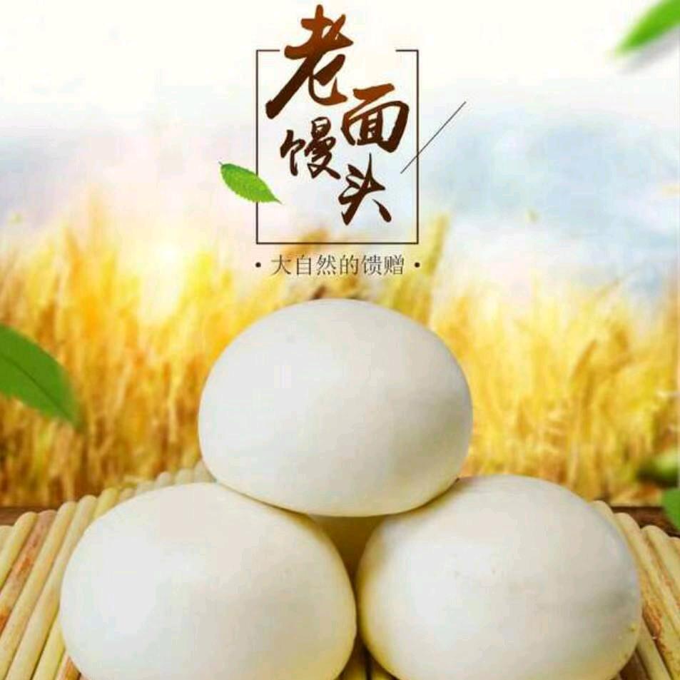 朱家大饼
