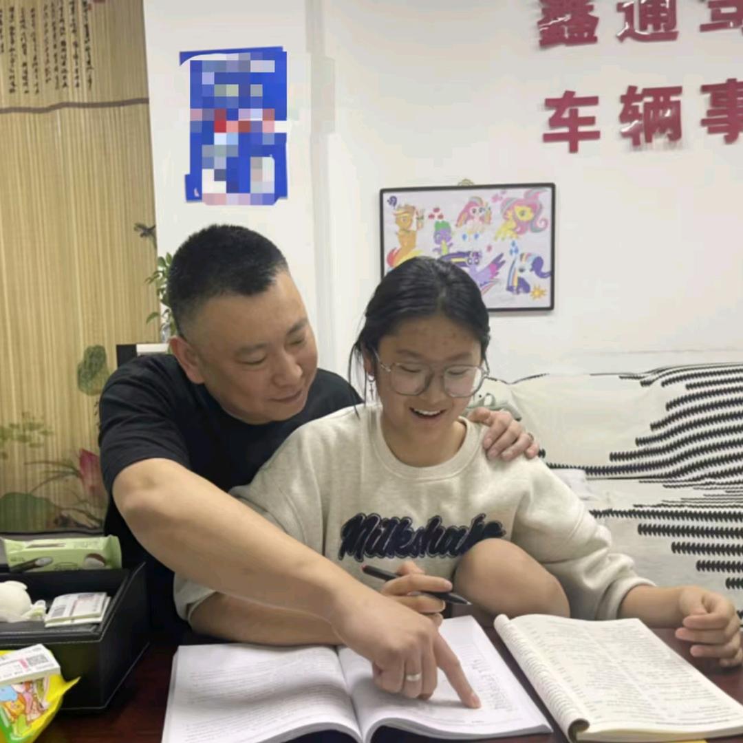 善贾而沽