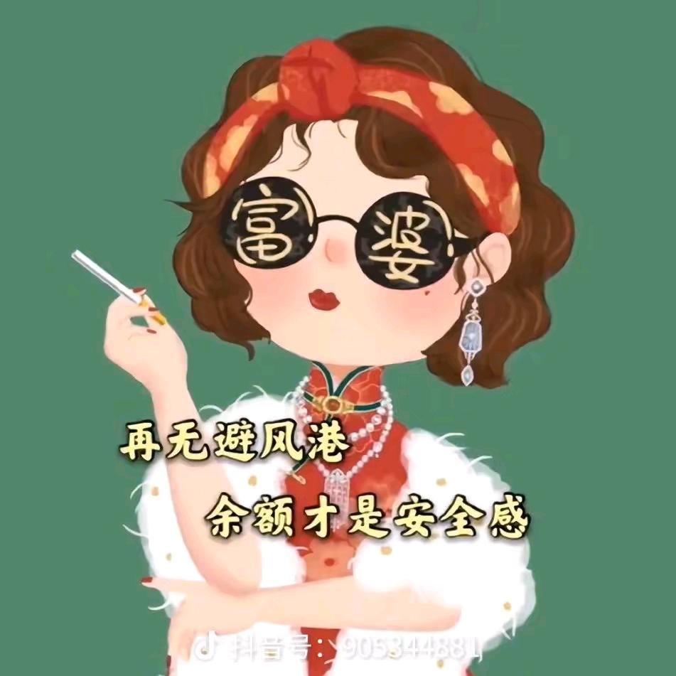 梧桐