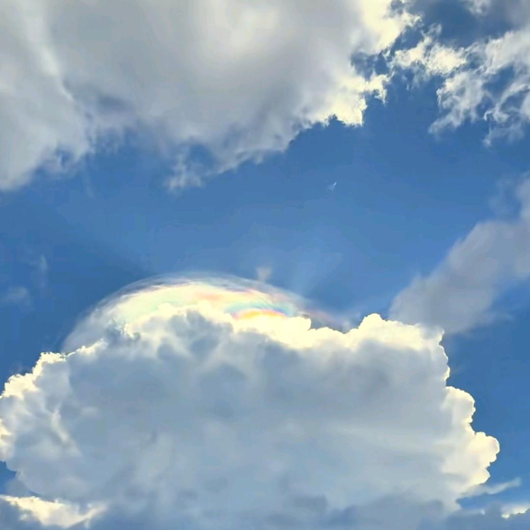 rainbow