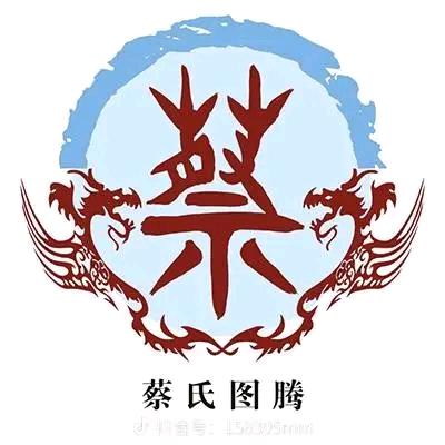 好1男人
