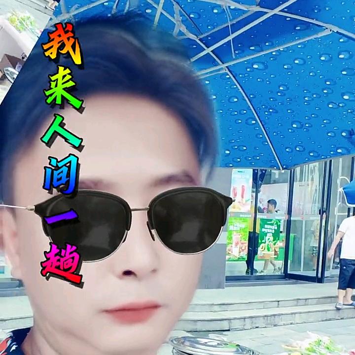 我叫阿杰大连名叫杰克森