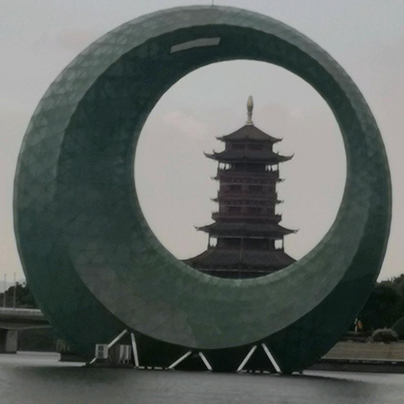 A金