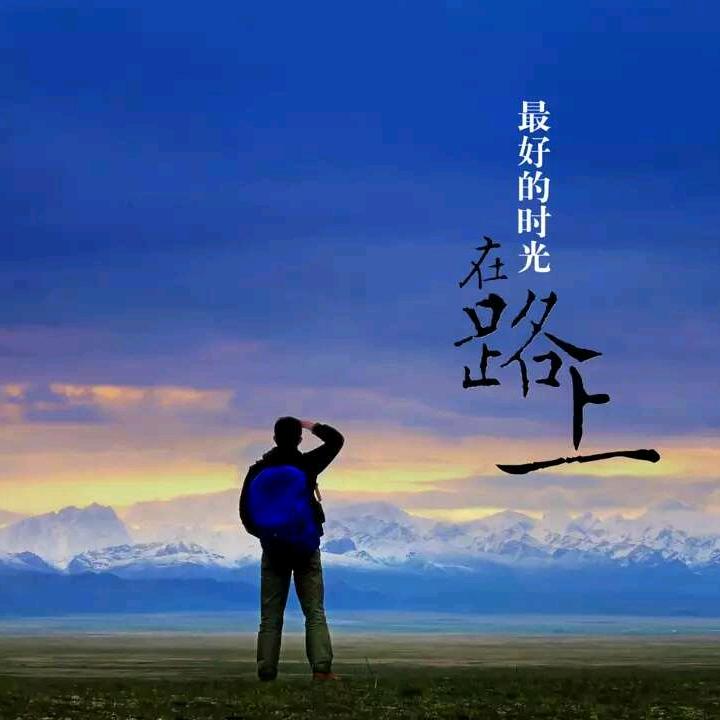 ✨宁静致远💫