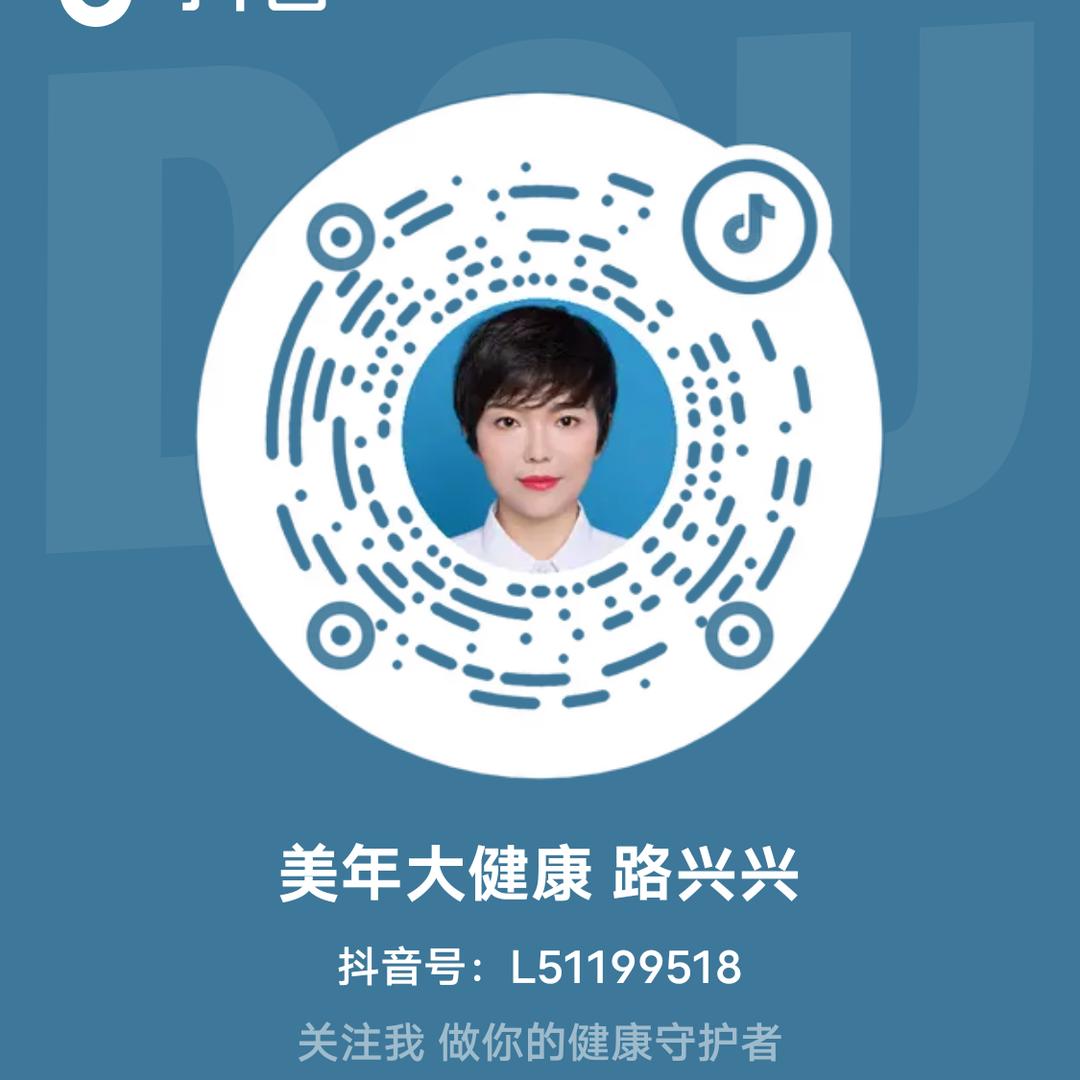 兴小仙