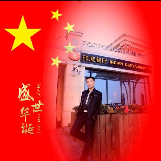 翰林人力&光伏安装&房产