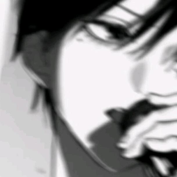 亰简