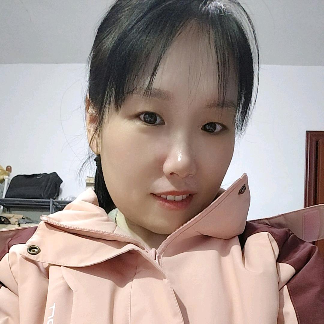 平妹