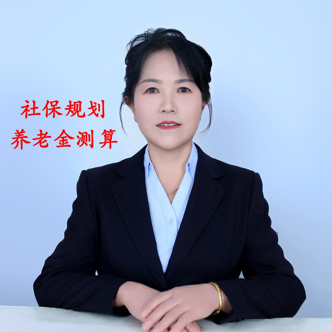 门门人资-社保规划