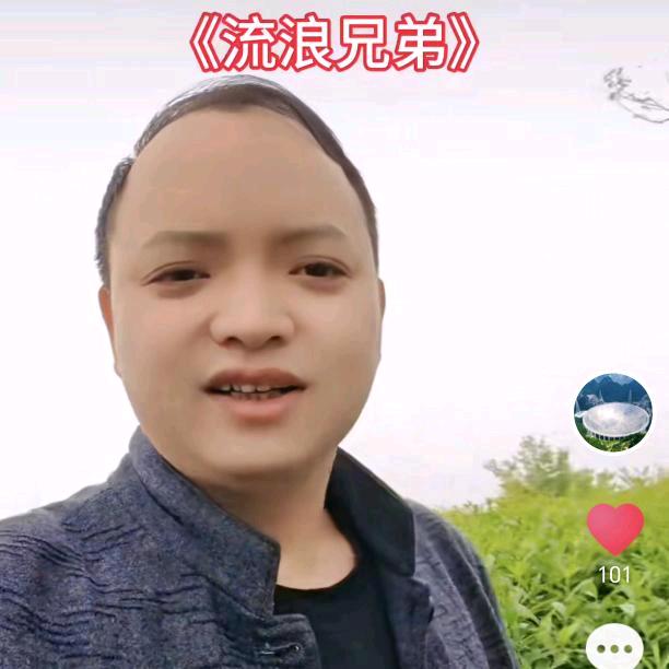 幽趣哥2（不定时开播）