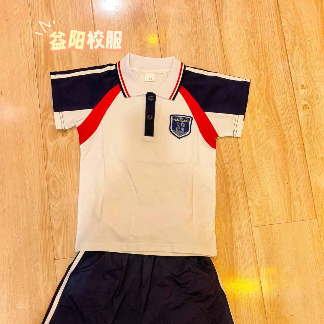 益阳校服团购