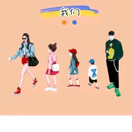 卫  卫