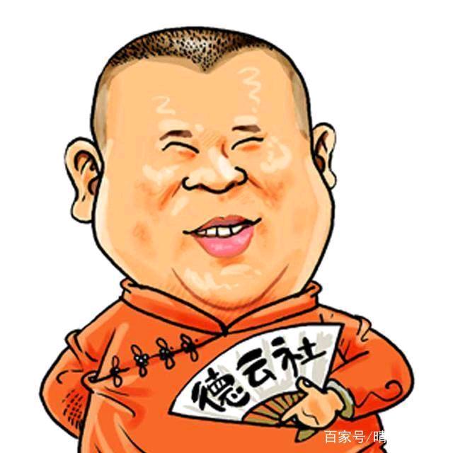 天天听🎤🎤