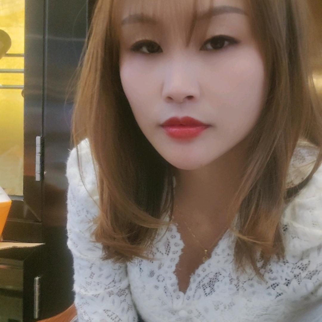 丫头