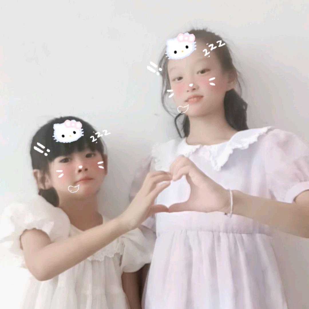 平平安安（禁止私聊）