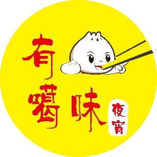 ༒࿈邦哥༙྇࿈༒