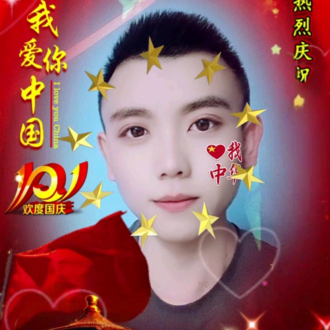 丹阳缘化