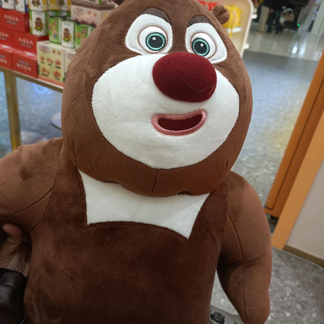 默默