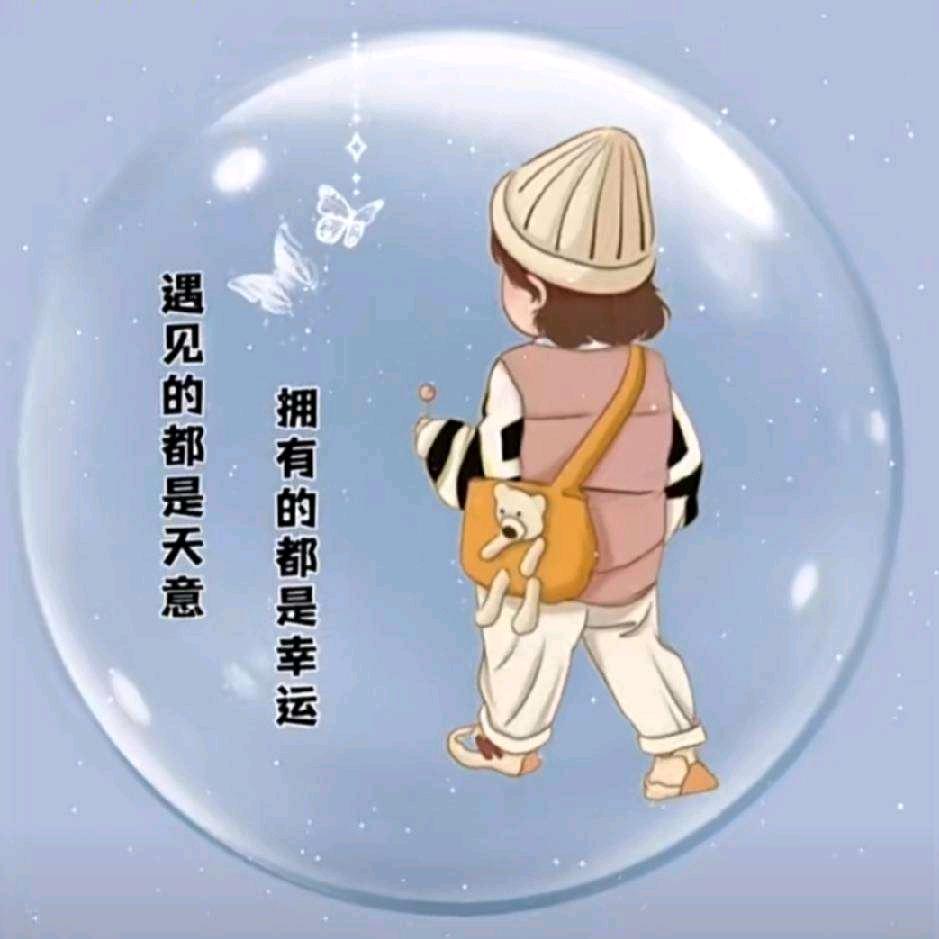 ꦿ