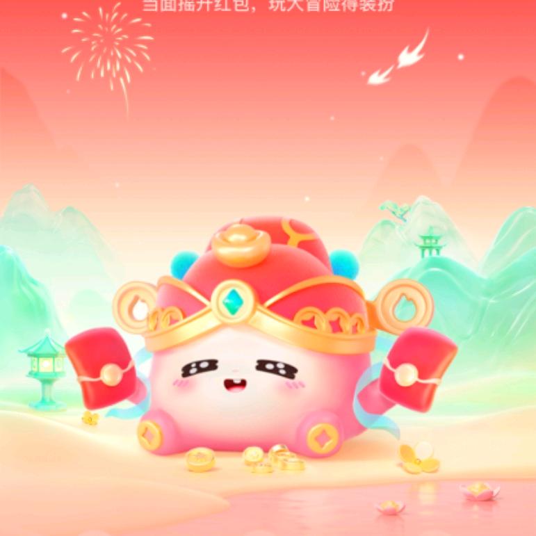 海昊乾
