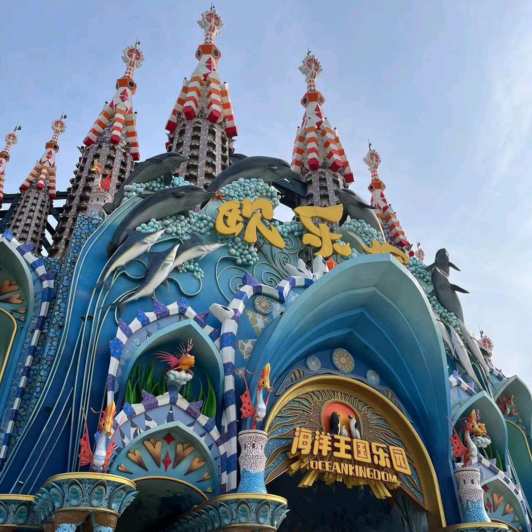 用户快乐每一天