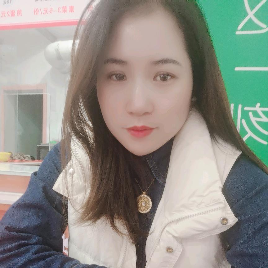姐很拽，咋滴