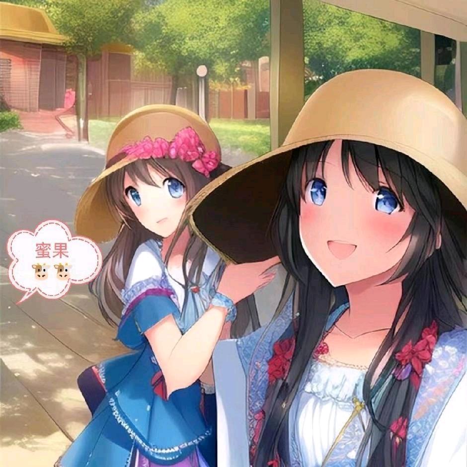 蜜米鼠牛牛🐮🐮