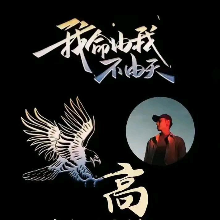 意大利户外潮奢店