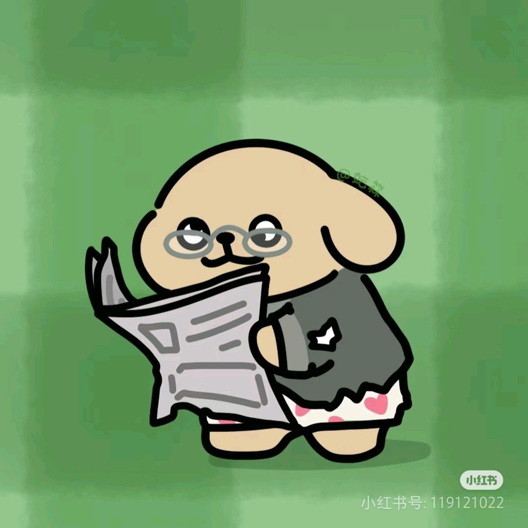 小熊猫不会打瞌睡