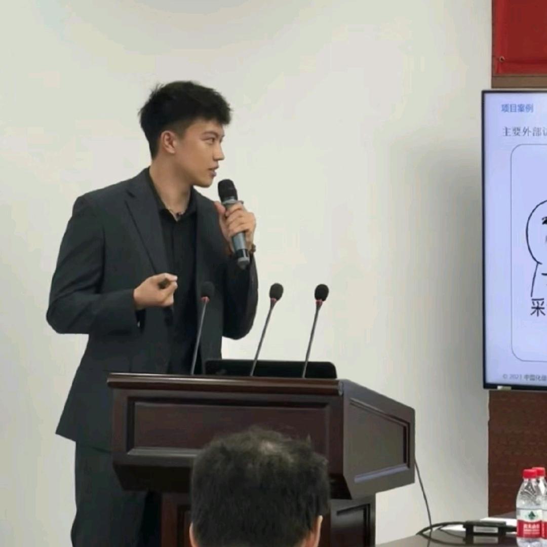 林科