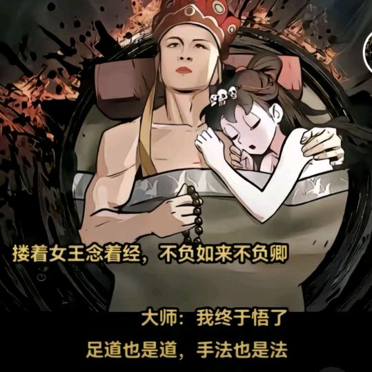 独家记忆丶