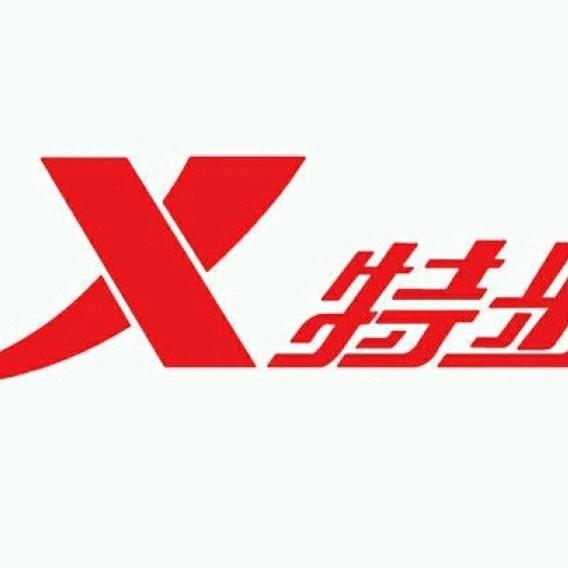 小周特步(成都温江云溪路店)