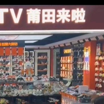 莆田来啦PTCOTV（乌丹店）