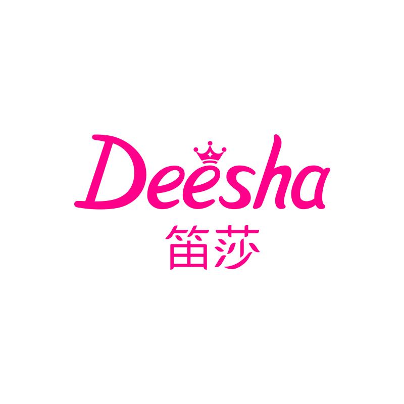 笛莎DEESHA嘟嘴萌娃儿童服饰专卖店