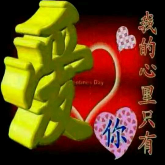 用户625089722153