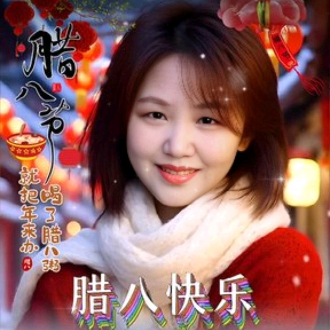 一抹清茶