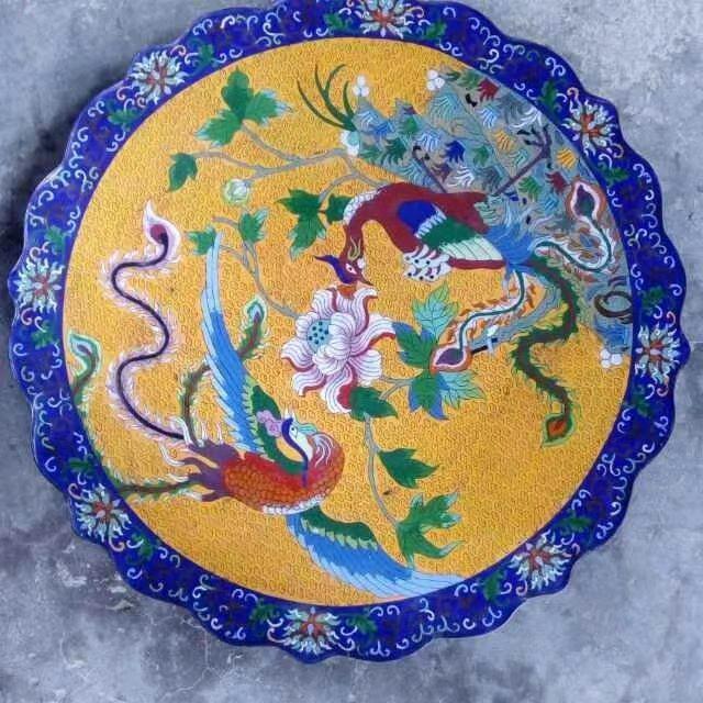 信義