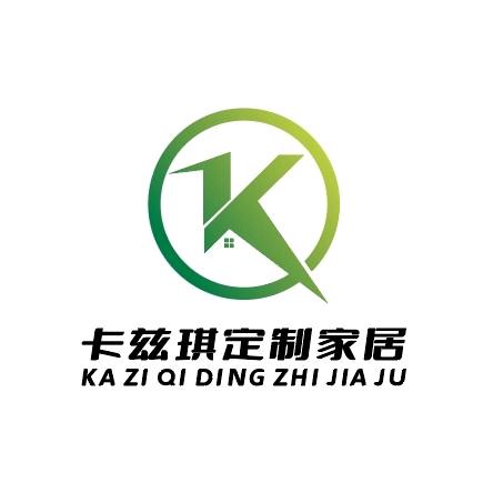雅安卡兹琪定制家居
