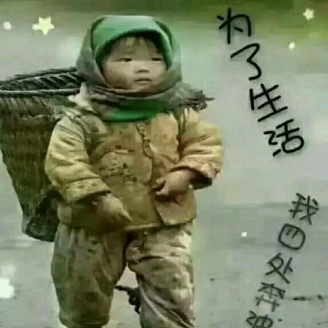 ☞六月雪☜